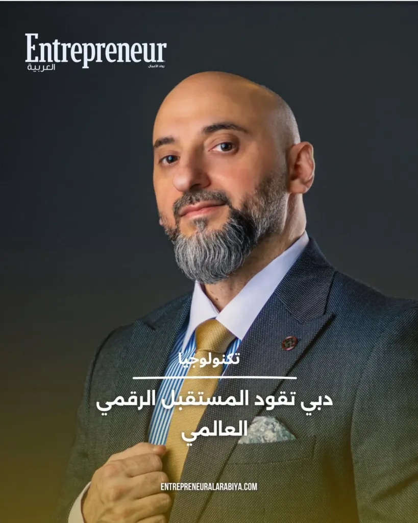 Nadim Zidan