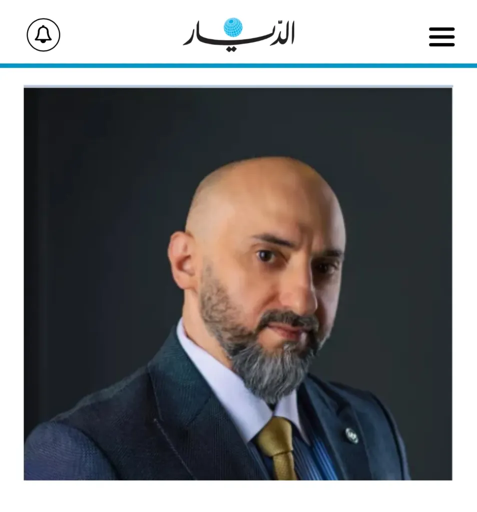 Nadim Zidan